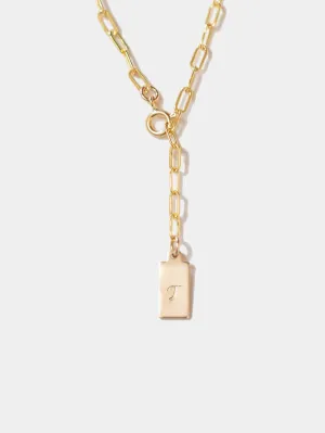 Initial Convertible Chain